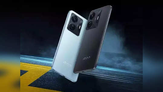 Smartphone Launch : iQOO Z6 SE लवकरच करू शकतो भारतात एन्ट्री, कंपनीच्या वेबसाइटवर डिव्हाइस स्पॉट