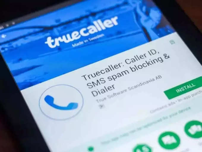 Truecaller प्राइवेसी