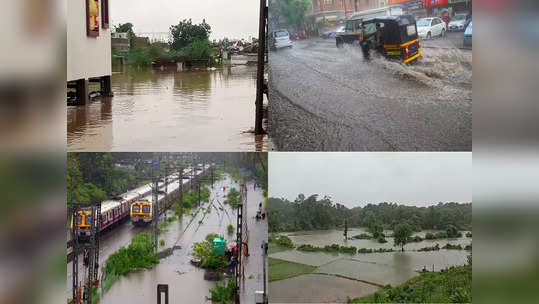 राज्यात मुसळधार, पावसाचा फटका बसलेली १० ठिकाणं, जाणून घ्या तुमच्या जिल्ह्याची स्थिती