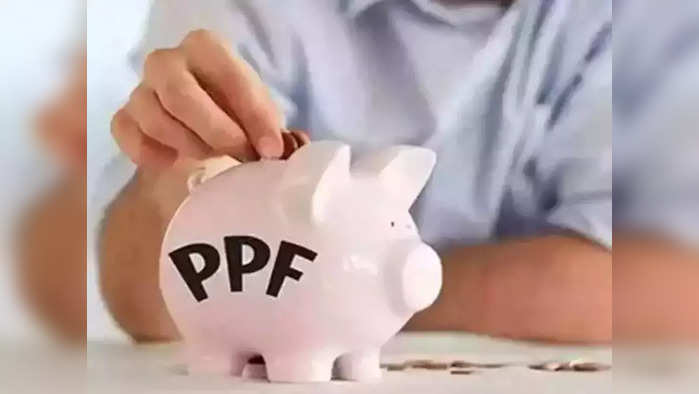 Public Provident Fund: প্রতীকী ছবি