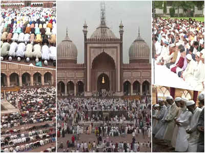 दिल्ली की जामा मस्जिद से लेकर जम्मू के ईदगाह तक, देशभर के मस्जिदों में पढ़ी गई बकरीद की नमाज, देखें तस्वीरें 