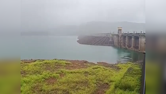 Sangli Rain Today : सांगलीत अतिवृष्टी, पाणलोट क्षेत्रात पाणीपातळीत वाढ