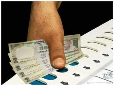 Seoni : सिवनी में मतदाताओं को रिझाने BJP प्रत्‍याशी ने पर्चे के साथ बांटे 500-500 रुपए, एसडीएम ने नोटिस जारी कर मांगा जवाब