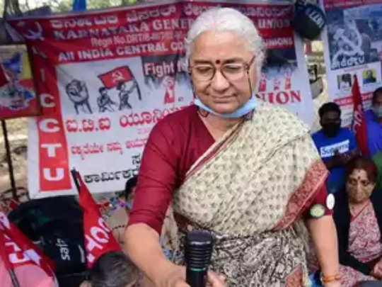 Fir On Medha Patkar: राष्ट्र विरोधी गतिविधि के लिए फंड का इस्तेमाल... मेधा पाटकर समेत 11 लोगों पर केस दर्ज