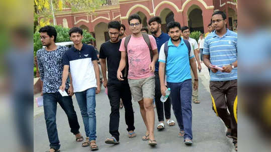 JEE Main Result 2022: जेईई मेनच्या पहिल्या टप्प्याचा निकाल जाहीर, 'येथे' पाहा