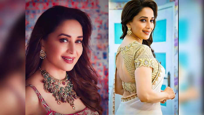 धकधक् गर्ल Madhuri Dixit च्या सौंदर्याचे भारत ते अमेरिका सारेच दिवाने, घायाळ करणा-या सौंदर्यामागील टॉप सीक्रेट उघड..!