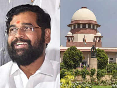 Shivsena: सुप्रीम कोर्ट से शिंदे गुट को राहत, सुनवाई होने तक 16 बागी विधायकों पर कार्रवाई न करें, स्पीकर को अदालत का आदेश 