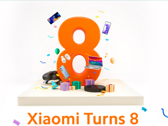 हैप्पी बर्थडे Xiaomi! 8 साल पूरे करने की खुशी में बेहद सस्ते मिल स्मार्टफोन-टीवी-लैपटॉप समेत कई प्रोडक्ट्स 