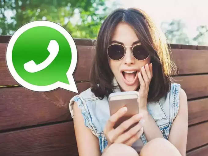 बिना टाइप करें WhatsApp सैमेज टाइप