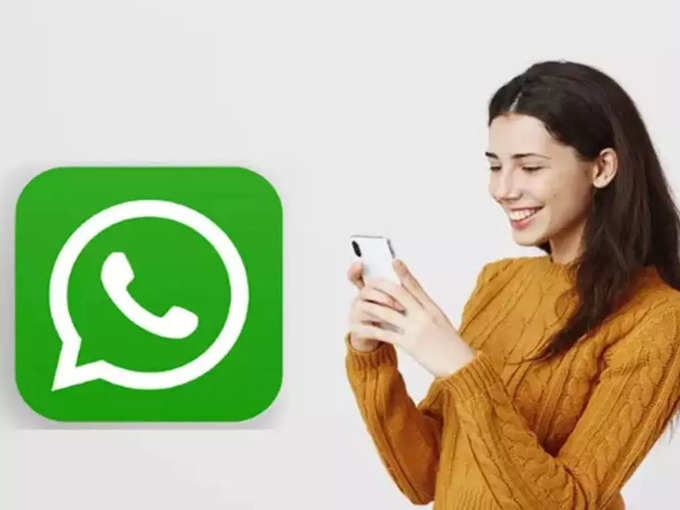 iPhone पर ऐसे करें बिना टाइप करें WhatsApp मैसेज