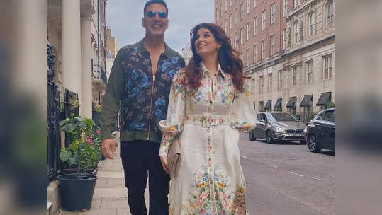 <strong>Akshay Kumar : </strong>लाखो मुली फिदा असतानाही एकाच मुलीवर जीवापाड प्रेम, अक्षय कुमारने केली 21 वर्षांच्या संसारातील रंजक सीक्रेट उघड..!