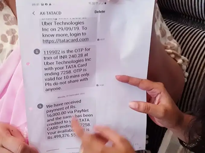 Shagun Fame Surbhi Tiwari