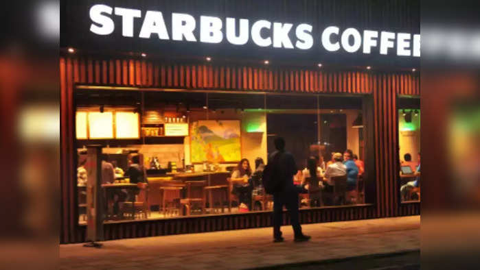 Starbucks Coffee : ফাইল ফটো