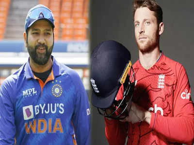 ENG vs IND ODI schedule: टेस्ट और टी-20 के बाद अब वनडे की बारी, कल पहला मैच, भारतीय सूरमा लेंगे अग्निपरीक्षा 