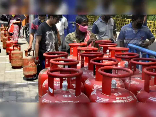 lpg.