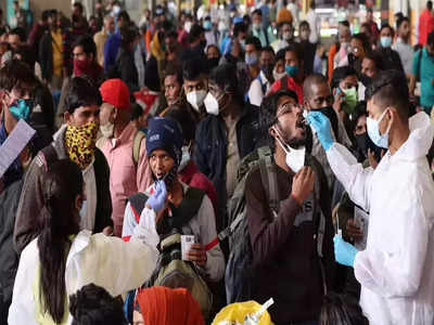 Delhi Covid Cases Today: दिल्ली कोरोना मामलों में भारी गिरावट, 280 नए मरीज और 480 ने दी इस वायरस को मात 