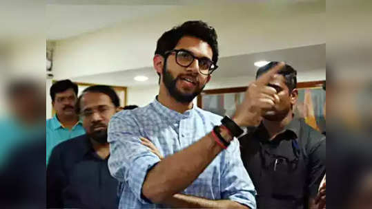 FIR Against Aaditya Thackeray: मोठी बातमी! आदित्य ठाकरे यांच्यावर कारवाई करा; मुंबई पोलिस आयुक्तांना आदेश