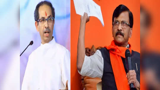 Shivsena  vs Eknath Shinde: नवा दिवस,नवी हकालपट्टी! शिंदे गटातील आणखी एका बंडखोराला शिवसेनेचा दणका