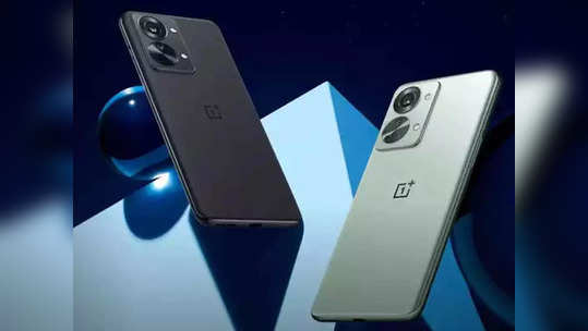 OnePlus Nord 2T 5G ला बंपर ऑफरसह करा खरेदी, फोनवर तब्बल १० हजार रुपयांपर्यंत डिस्काउंट