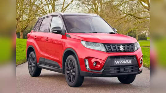 Maruti Grand Vitara 2022: २० जुलैला येणाऱ्या मारुतीच्या नवीन मिड-साइज SUV चं अखेर 'हे' नाव ठरलं, बुकिंग सुरू