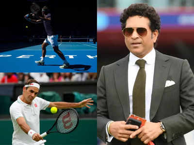 Roger Federer: सचिन तेंदुलकर का चहेता खिलाड़ी लेने वाला है संन्यास, महानता में लिटिल मास्टर से नहीं है कम 