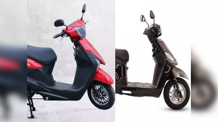 Electric Scooters: Activa पेक्षा स्वस्त आहेत 'या' इलेक्ट्रिक स्कूटर्स, मोठी रेंज आणि शानदार फीचर्स