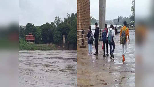 वर्षा सहलीला, ट्रेकिंगला जायचं प्लानिंग करताय, त्यापूर्वी ही बातमी वाचाच...