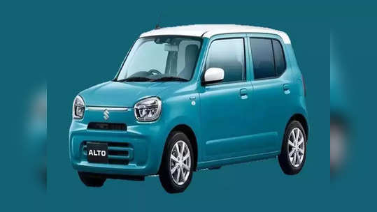 लाँचिंगआधीच पाहा कशी आहे New Maruti Alto, काय असेल खास, अधिक स्पेस आणि दमदार फीचर्स