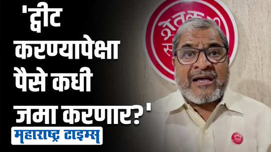 उद्धव ठाकरेंनी पूरग्रस्तांना दिलासा देण्यासाठी ट्वीट केलं होतं, शिंदेही तेच करतायत | राजू शेट्टी