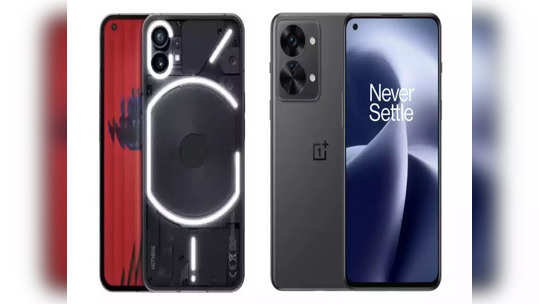 Compare Nothing Phone (1) vs OnePlus Nord 2T: फीचर्सच्या बाबतीत कोण आहे वरचढ, खरेदीसाठी कोण ठरणार बेस्ट निवड