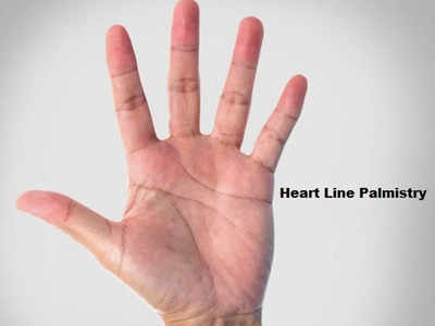 Heart Line Palmistry हृदय रेखा यहां से निलकती है 2 भागों में तो आप होते हैं बेहद भाग्यशाली 