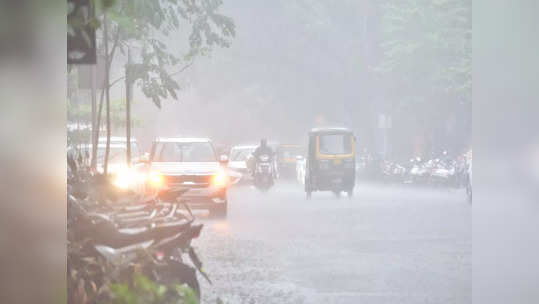 Mumbai Rain Update: मुंबईकरांनो घराबाहेर पडताय, थांबा; येत्या ३ ते ४ तासांत मुंबईत मुसळधार पावसाची शक्यता