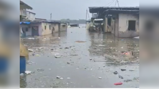 Thane Rain Update: कल्याण-डोंबिवलीत पावसामुळे दाणादाण, खाडीच्या पाणी पातळीत वाढ, घरात पाणी शिरले