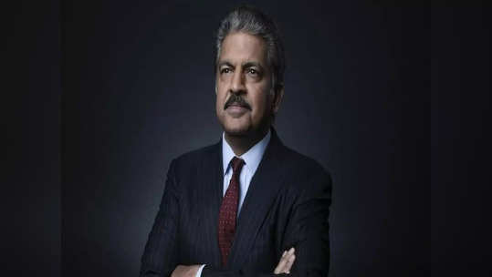 Tata बद्दल महिंद्रांना काय वाटत? Anand Mahindra यांच्या उत्तराने जिंकली सर्वांची मनं