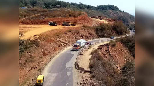 मुंबई-गोवा महामार्गावरील परशुराम घाटाचे पुन्हा भूगर्भीय सर्वेक्षण होणार