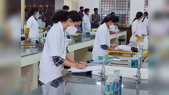 Medical College: 'या' कारणामुळे विद्यार्थ्यांवर डीन बंगल्यात राहण्याची वेळ