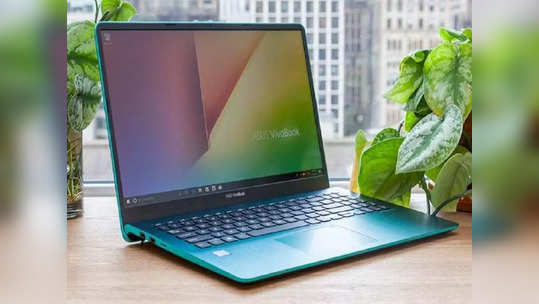 Budget Laptops: Asus ते Lenovo हे बजेट लॅपटॉप्स प्रत्येकासाठीच  बेस्ट, कमी किमतीत मिळतात खास फीचर्स