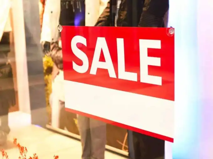  Aadi Discount