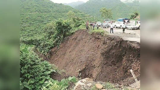 धोकादायक गावांवर आता जागता पहारा; दर दोन तासांनी आढाव्याच्या सूचना