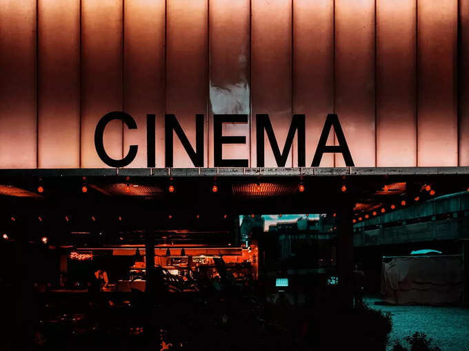 mayajaal-multiplex-chennai