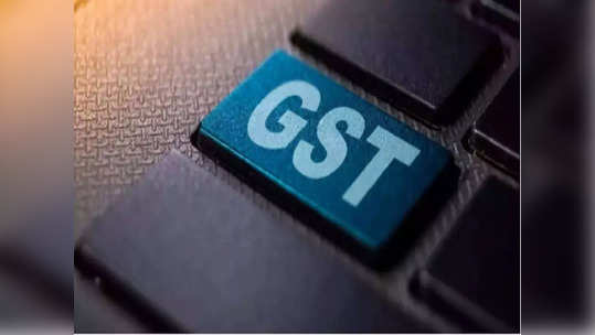 आजपासून GST मध्ये नवीन दरवाढ पण 'या' गोष्टीही झाल्या स्वस्त, जाणून घ्या कोणत्या