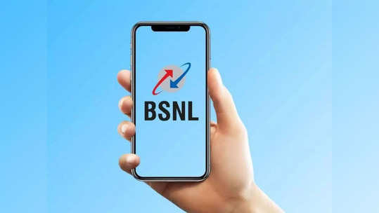 Recharge Plans : BSNL चा 'हा' धमाकेदार प्लान देतो Jio-Airtel ला टक्कर,अवघ्या ४९ रुपयांत डेटासह 'हे' बेनेफिट्स