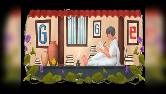 Google Doodle Today : बालामणि अम्मा यांच्या जन्मदिनामित्त गुगलचं खास डुडल