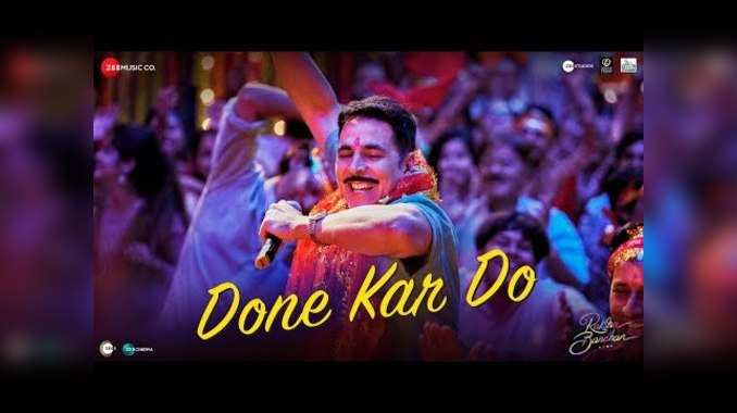 Done Kar Do Song: मेरा काम डन कर दो गाने में माता का जगराता करते अक्षय कुमार, आप भी देखिए वीडियो 