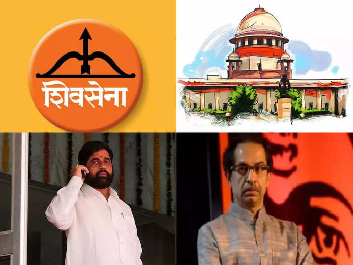 Maharashtra political crisis