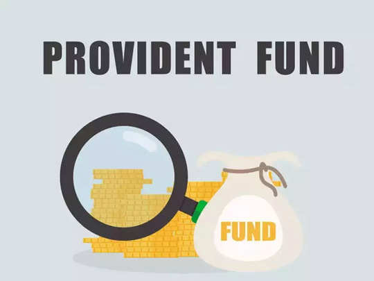 Provident Fund: প্রতীকী ছবি