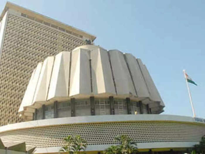 Maharashtra Assembly Maharashtra Assembly