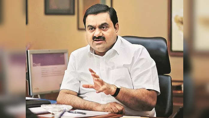 gautam adani