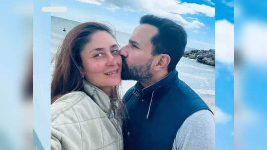 Kareena Pregnancy: प्रेग्नंसीवर बोलली करिना कपूर, सैफने देशाच्या लोकसंख्येत खूप योगदान दिलं