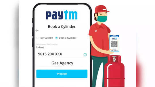 गॅस सिलेंडर बुक करण्यासाठी Paytm चा वापर करा, १ रुपया न देता सिलेंडर फ्रीमध्ये मिळवा